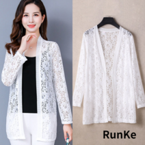 RunKe 롱 레이스 카디건
