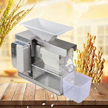 백미 정미기 탈피기 가정 껍질 벗기는 기계 떡집 쌀눈, 가정용 도정기