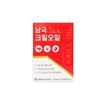아스타잔틴 인지질 남극 크릴오일 1 000mg x 60캡슐, 남극크릴오일 1,000mg x 60캡슐