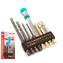 울트라 9가지 멀티기리 비트세트 자화기 콘크리트 피스 드라이버 철재 목공 기리