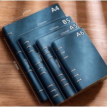 북바인딩재료 바인더 빈티지 핸드메이드 가죽다이어리 키트, B5브라운