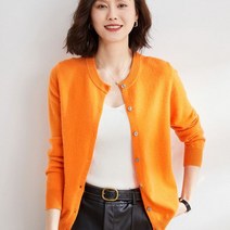 여자 레인보우 기본 라운드넥 20종 여성가디건 JY5