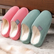 신혼부부 커플용 산모 털달린 앞막힌 실내화 슬리퍼, 여성용그린