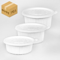 (BK) 220 탕용기 감자탕용기 / BK220 / 소 중 대 / 1박스 100세트, BK 220 탕용기 (소) 1박스 100세트