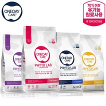원데이케어 파이토랩 라이트웨이트 1.2kg 유기농 다이어트 애견 반려견 강아지 사료