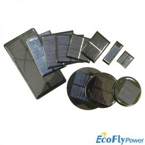 미니 태양 전지 패널 4V 5.5V 5V 6V 7V 10V 12V 50mA 100mA 모노/폴리 도매, 5.5V 120mA 84.5x55.5