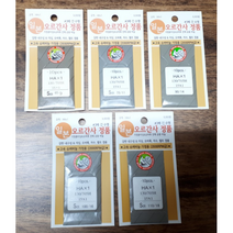 [가정용] 오르간 재봉틀_오버록 겸용 슈퍼바늘