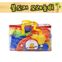 불도저 모래놀이 3가지 모래삽 소꿉놀이 물놀이 바닷가 창의력 상상력 장난감 완구 모래놀이세트/모래놀이테이블/모래놀이장난감/코스트코모래놀이/모래놀이도구/아기모래놀이/아이와샌드/매직샌드/키네틱샌드/모래놀이매트