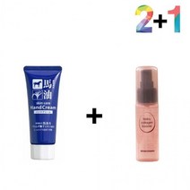 마유 핸드 크림 갈라짐 건조증 주부 손끝, 마유핸드크림 2개_케어나이트크림 1개