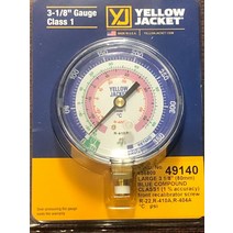 r22냉매 노란색 재킷 49140 게이지 냉각 3-1/8 파란색 R22 R410a R404a -30 ~ 500