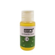 페인트 클리너 HGKJ-14 휴대용 자동차 림 케어 휠 링 클리너 Dropshipping (High) 저 (quality 타이어 세제, 01 20ml