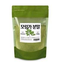 천연모링가 모닝가 분말 가루 MORINGA 잎 추출물 모린가파우더 당뇨 효능 500g/팩