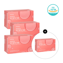 라이프닝 뷰티 콜라겐 앰플 피부건강 보습 손상 건강 기능 보조 식품 마시는 콜라겐