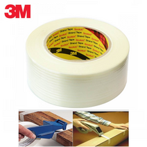3M 필라멘트 테이프 50mm 마스킹 MOPP 이사박스 철강제품 실테이프 파이프, 1개