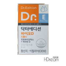 닥터에디션 바이오D 드롭스 액상 프로바이오틱스 유산균 HD 약국 닥터비타민D, 닥터바이오D 드롭스 액상 8ml