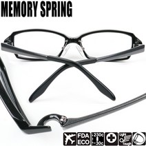 ENA S7011 초경량 베타 뿔테 하이플렉스 메모리 스프링 안경테