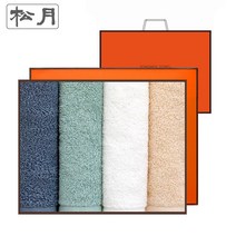 송월타올 라이트무지 4매 선물세트+쇼핑백, 골고루(랜덤)