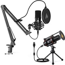 유튜브 방송 마이크 미국 PC용 MAONO 올인원 USB 컴퓨터 192kHz/24bit(팝 필터 포함) 삼각대-630542