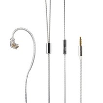 휴대용오디오 TINHIFI T1S 10mm 드라이버 유닛 2PIN 호환 케이블 이어폰 HiFi 휴대용 베릴륨 코팅 IEMs T1PLUS T2 T3, [08] MIC cable, 08 MIC cable
