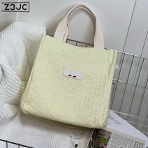 Z3JC 퓨어 컬러 도시락 가방 파우치 파우치 도시락 보냉백, 담황색