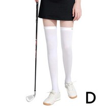 체육용품 체육교구 스포츠용품여자 얼음 실크 태양 보호 다리 커버 숙녀 여름 야외 승마 스포츠 튜브 골프, D