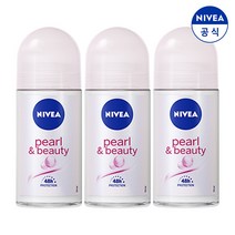 니베아 펄앤 뷰티 데오드란트, 50ml, 3개