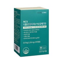 뉴트리코어 식물성 알티지 rTG 오메가3 1126mg x 30캡슐 1개월분 초임계 추출, 상세페이지 참조, 식물성 알티지 오메가3