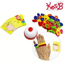 보드게임 딩딩링 스피드반지