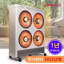 신일 4구 하이라이트 최신형 전기히터 SEH-F30HCH 초스피드0.5초발열 고효율 전기난로 최대15평형 D, 기본 / SEH-F30HCH