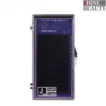 래쉬홀릭 벨벳 인조 속눈썹 0.20 x 11 mm, CC컬, 1개
