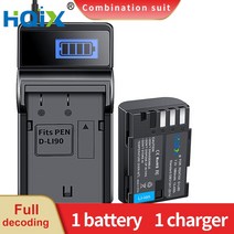 HQIX 펜탁스 K-1 K-52 K-7D IIs K-3 Ⅱ 645Z 미러리스 SLR 카메라 D-LI90 충전기 배터리, 03 1 Battery 1 charger