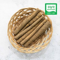 삼시세끼연구소 국산 무농약 통우엉 생우엉 김밥 우엉 햇우엉 300g, 1개