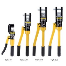 압착 공구 플라이어 프레스 크라샤 유압 안전 공구, C