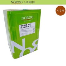 공원 설치 철재 유광 브라운 마감 페인트 마감용도료