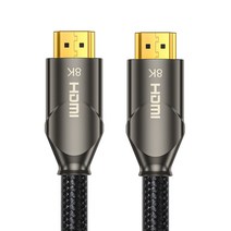 삼지 프리미엄 8K HDMI V2.1 인증 케이블 OEN, 1m, 1개