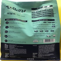 강아지 큐밸리 윌로펫 뉴트리탑 어덜트 반려견사료 1.2kg, 쿠팡 블루마켓 본상품선택