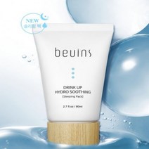 가재울유통 뷰인스 슬리핑팩 드링크업 하이드로수딩 80ml 수면팩 수분팩 574950-9-40596ea, gajae7195 1, gajae7195 본상품선택, gajae7195 본상품선택