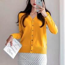 나바바 NK191 데일리룩 브이넥 긴팔 가디건