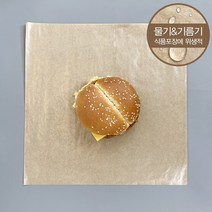 [소행섬] 크라프트 코팅지 단포 270, 1박스, 5000매입