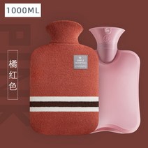 카페 미니 온수 디스펜서 냉온수기 따뜻한 물 가방 뜨거운 배꼽 손과 계속 손 물병, 03 1000ML C