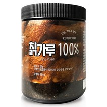헬로우그린 국산 칡 가루 250g(통) 갈근 뿌리 가루, 건강랩오너클랜 1, 건강랩오너클랜 본상품선택, 건강랩오너클랜 본상품선택