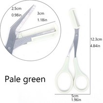 미용가위 전문가용미용가위 전문가용커트가위 눈썹 트리머 가위 빗 탈부착식 그루밍 쉐이핑 면도기 화장품, 07 7