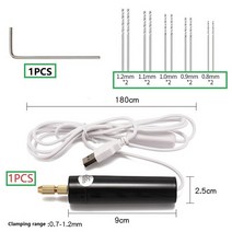 미니 전기 드릴 핸드 헬드 비트 키트 에폭시 수지 보석 만들기 나무 공예 도구 5V USB 플매트 카펫 러그 스크루 드라이버, [05] E