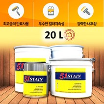 [다바이마켓] 곰팡이 비 눈 저항성 나무보호 코팅 (14색) 20L, 호두나무, 1개