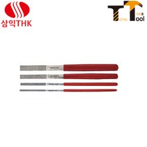 삼익THK 4본조 금형다이아몬드줄 4개한세트[200 400 600중선택] 금형줄 테퍼핸드파일 금형연마줄 금형다이아줄 삼익금형줄, 600번