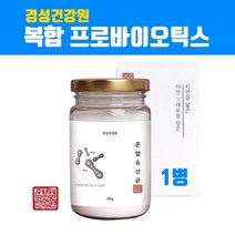 L2B1 장용성유산균 식물유래유산균 가루 분말 rgg유산균 락토바실러스 플란타럼 루테리 복합유산균 김치유산균 모유유래 유산균 4세대 포스트바이오틱스 사균체 프로 프리바이오틱스 효능, 1개, 브레인비 1통