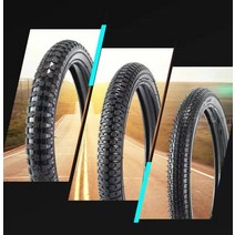 MTB 타이어 Childre 12/14/16/18/20/22/24/26 InchesX Rim1.75 / 2.125 MTB 자전거 도로 타이어 BMX 공압, 04 2.125_07 12