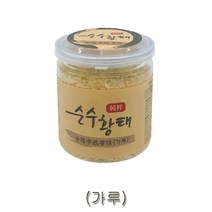 [NATURI] 순수황태 강아지 간식 수제무염황태 가루소형 대용량 영양 간식 사료 밥 강아지 반려 동물 개 애견 애완 새끼N T : 245A4B+1215, NATURE COUPANG& 1