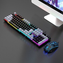 더블 콤비네이션 유선 키보드 마우스 세트 리얼 기계 터치 키보드 컴퓨터 여자 e스포츠 게임 오피스 전용, 더블일치검정과회색무지개빛+전자스포츠마우스무료패드, 진짜기계느낌[멀티조명모드], 진짜기계느낌[멀티조명모드]