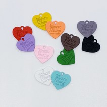 컬러 레터링 하트 메탈키링 펜던트 키링만들기 액세서리 부자재 데일리악세사리 가방키링만들기